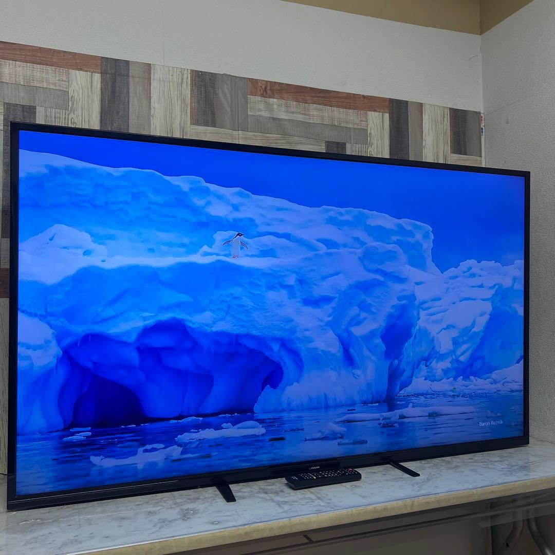 Aruさん専用直接受渡マクスゼン65型液4K晶テレビWチューナー外付HDD対応
