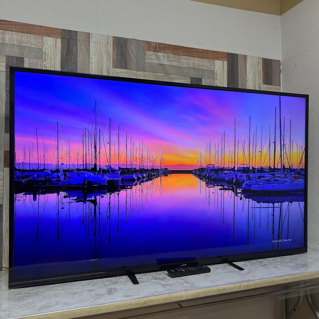 Aruさん専用直接受渡マクスゼン65型液4K晶テレビWチューナー外付HDD対応