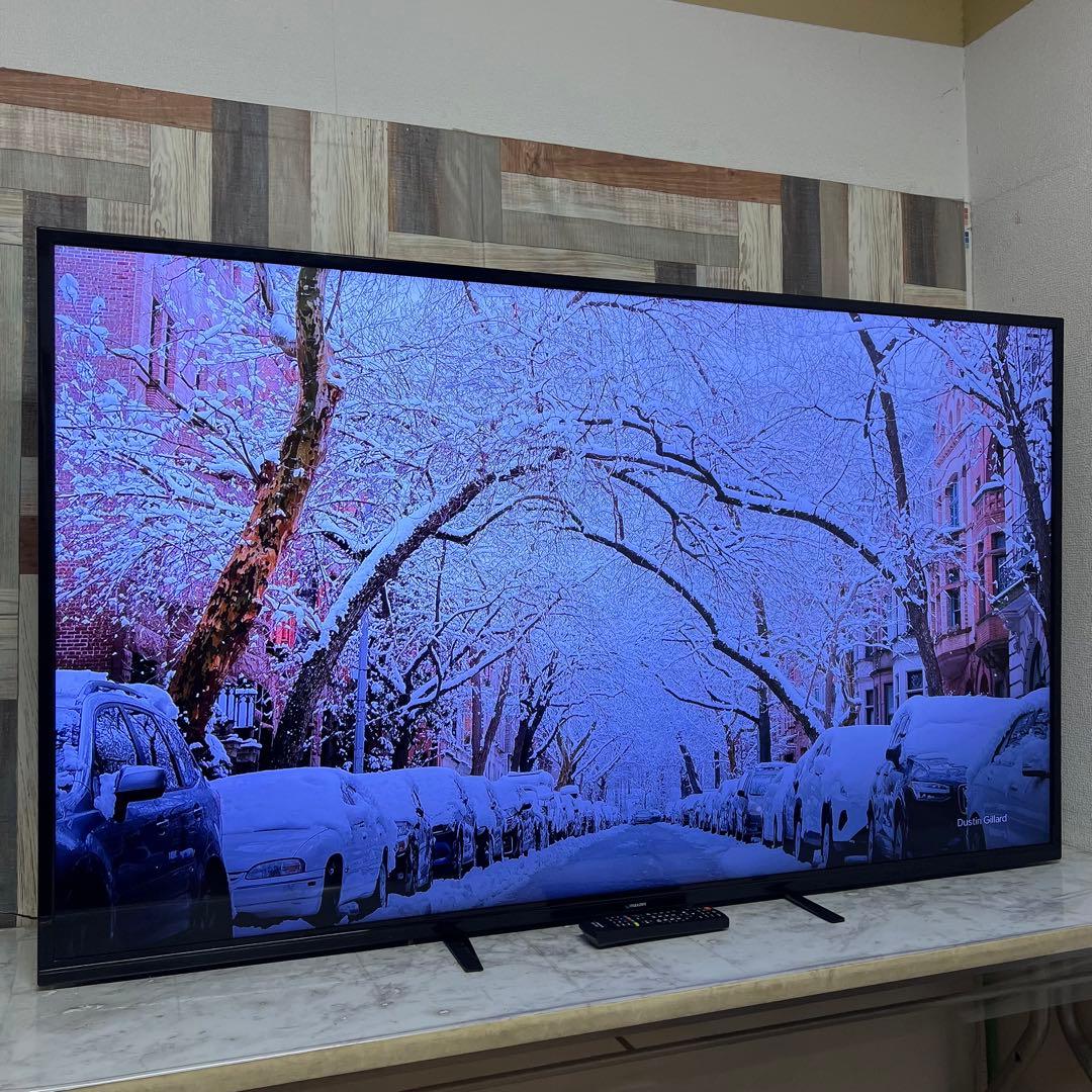 Aruさん専用直接受渡マクスゼン65型液4K晶テレビWチューナー外付HDD対応