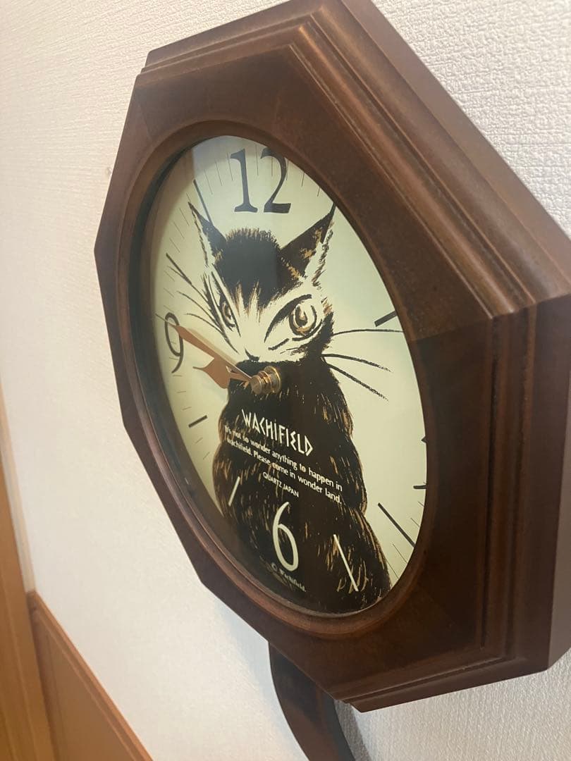 わちふぃーるど ダヤンのテイル掛け時計