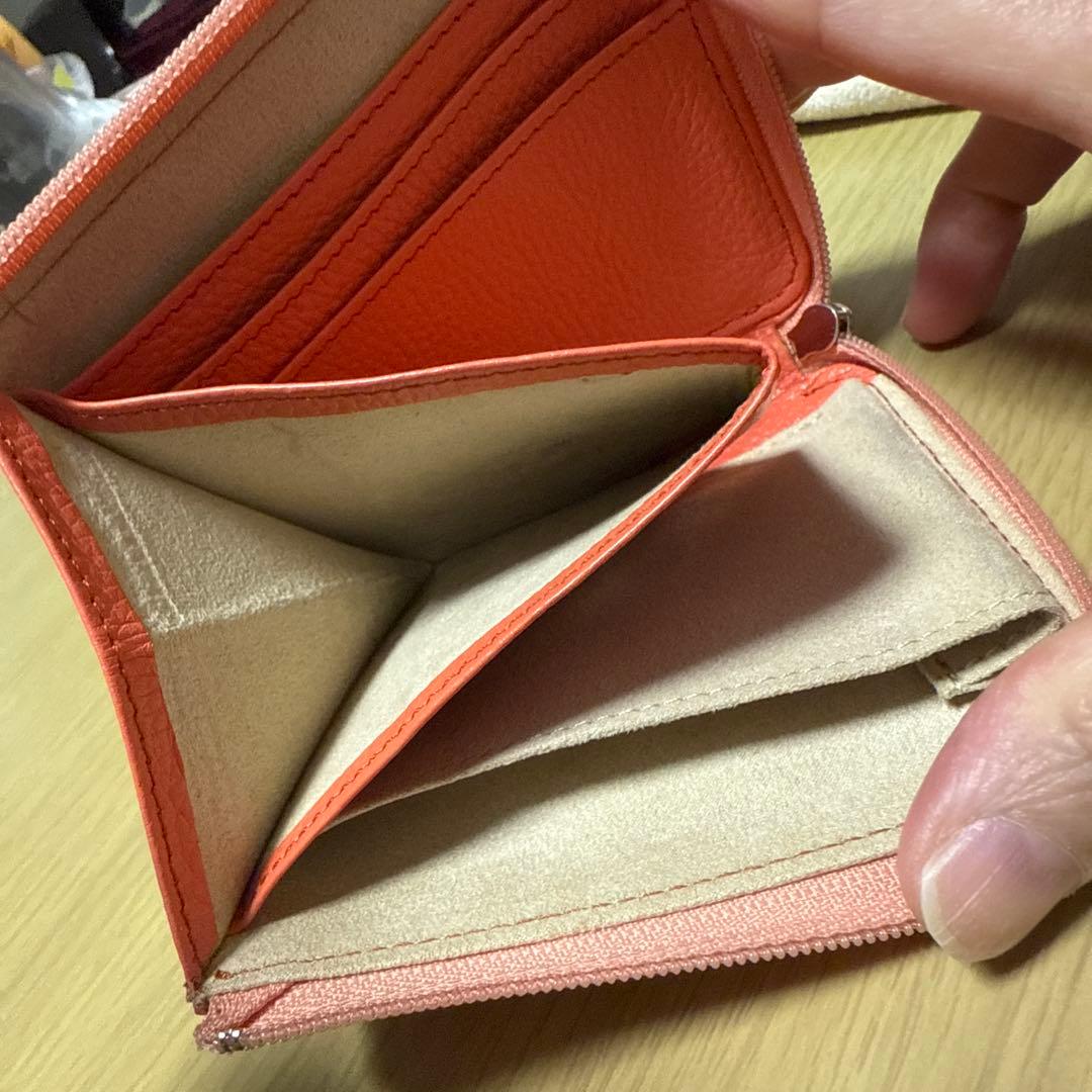 アタオ　ミリモ　ヘルシーオレンジ　中古品　値下げ不可