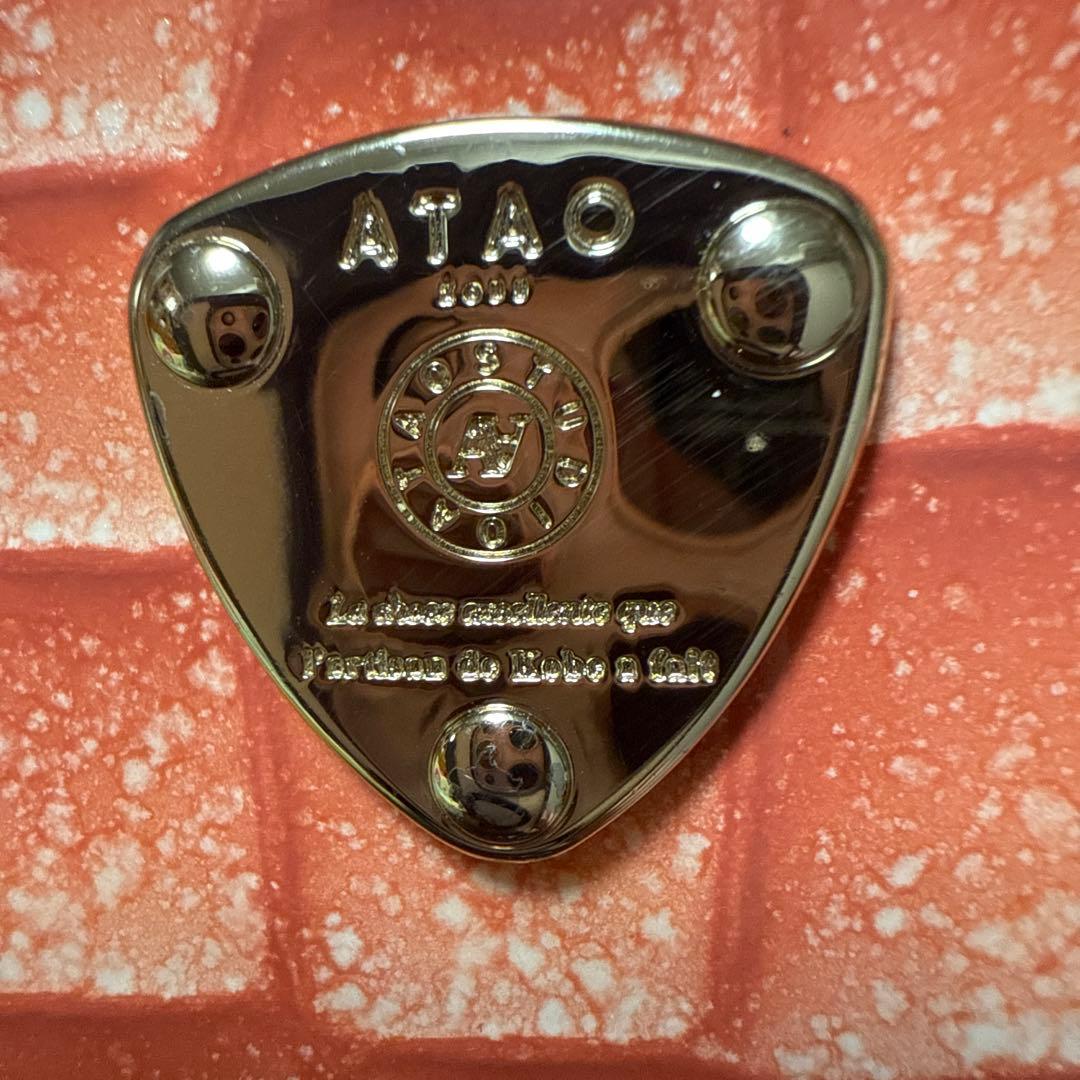 アタオ　ミリモ　ヘルシーオレンジ　中古品　値下げ不可