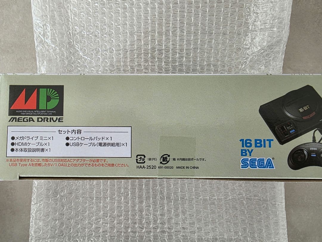 新品未開封 SEGA メガドライブミニ MEGA DRIVE mini