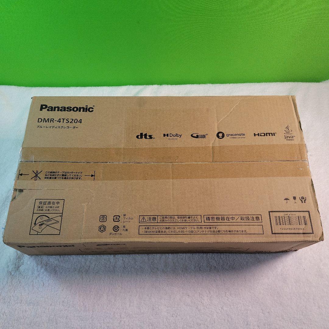 Panasonic DMR-4TS204 2025年製開封未使用品4Kレコーダー
