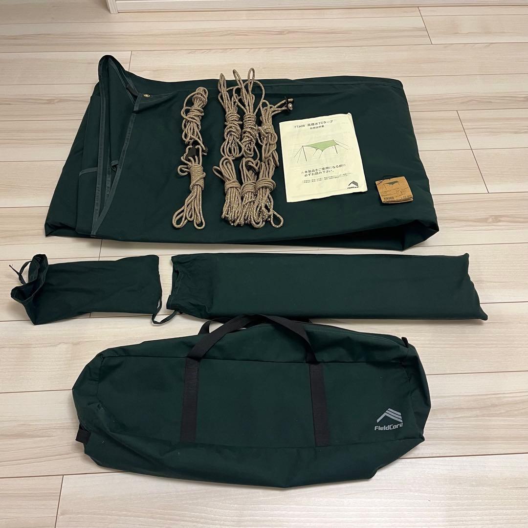 美品【 ワークマン 】高撥水TCタープ 450×450 workman キャンプ