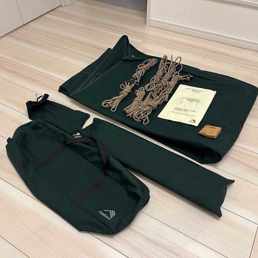 美品【 ワークマン 】高撥水TCタープ 450×450 workman キャンプ