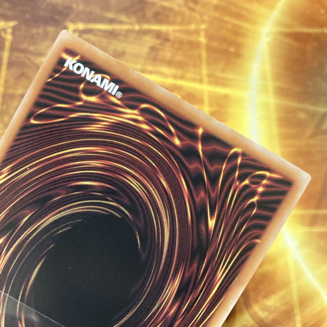 K*n様 【300円〜】 美品級 2025年 青眼の白龍 25thシク 新イラス