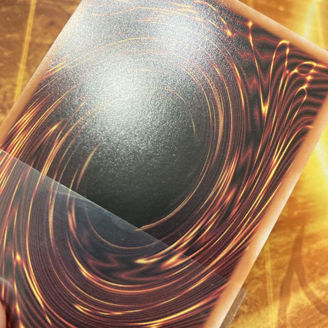 K*n様 【300円〜】 美品級 2025年 青眼の白龍 25thシク 新イラス