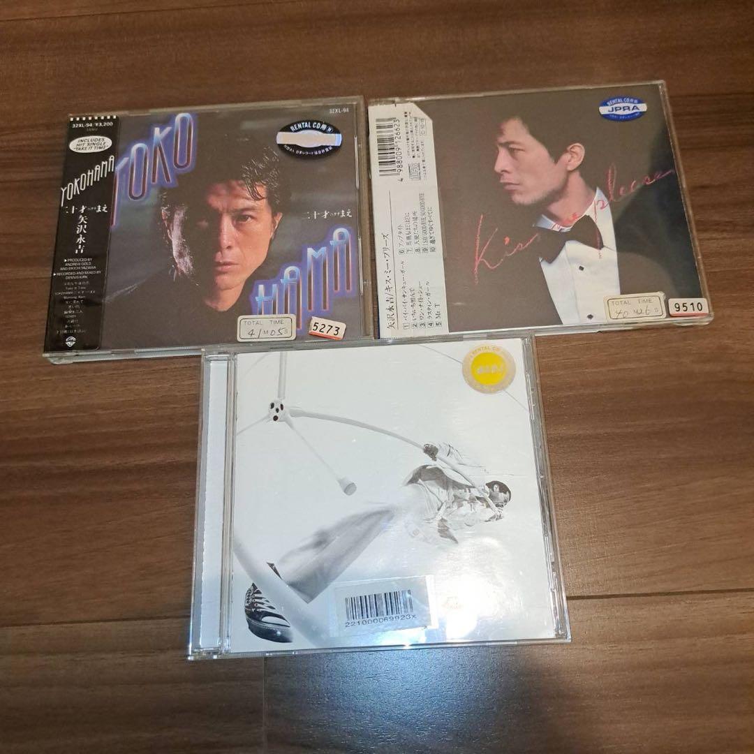 24時間以内発送 矢沢永吉 CDセット