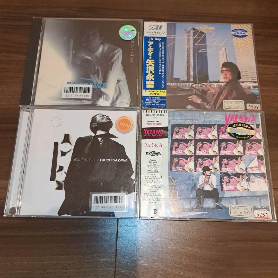 24時間以内発送 矢沢永吉 CDセット