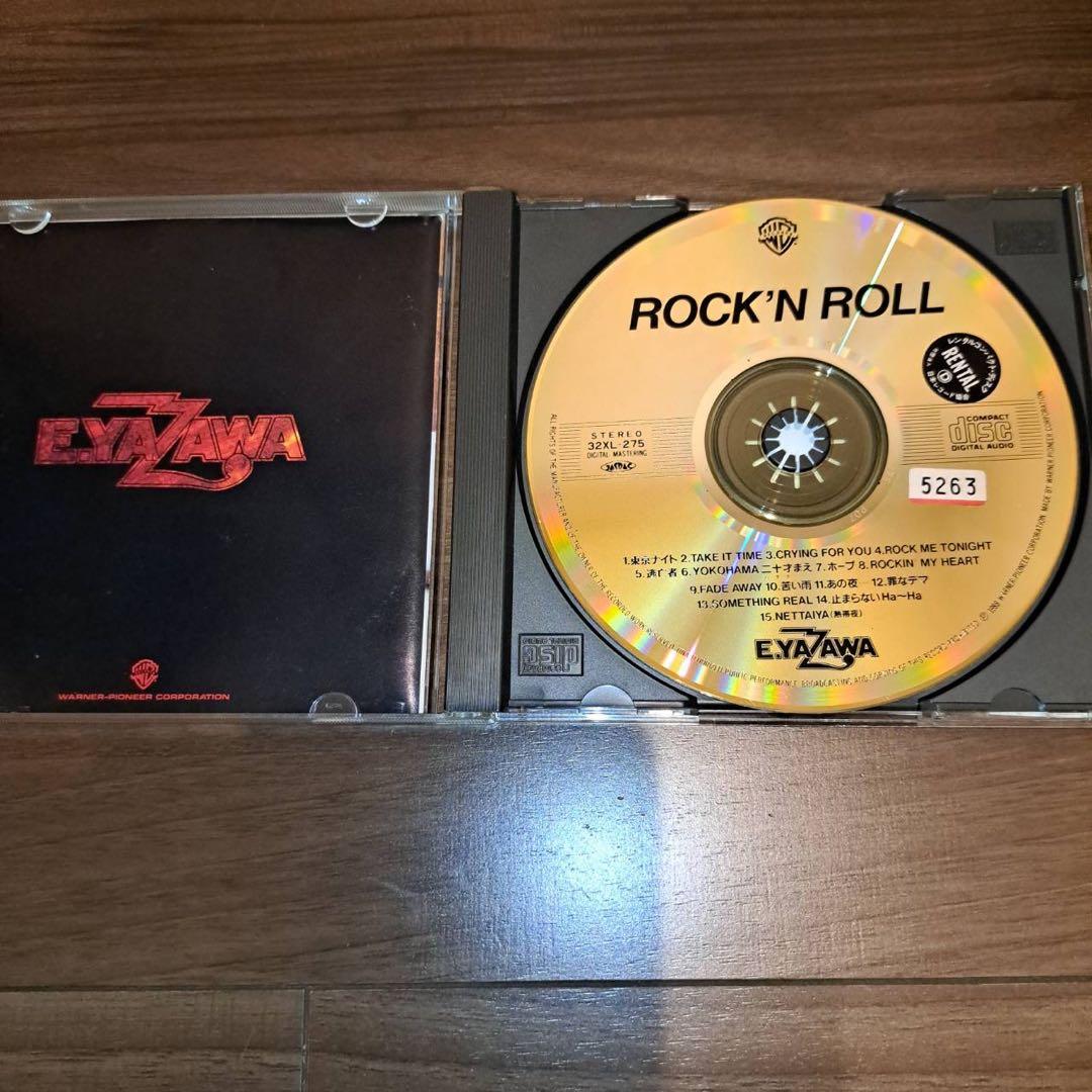 24時間以内発送 矢沢永吉 CDセット