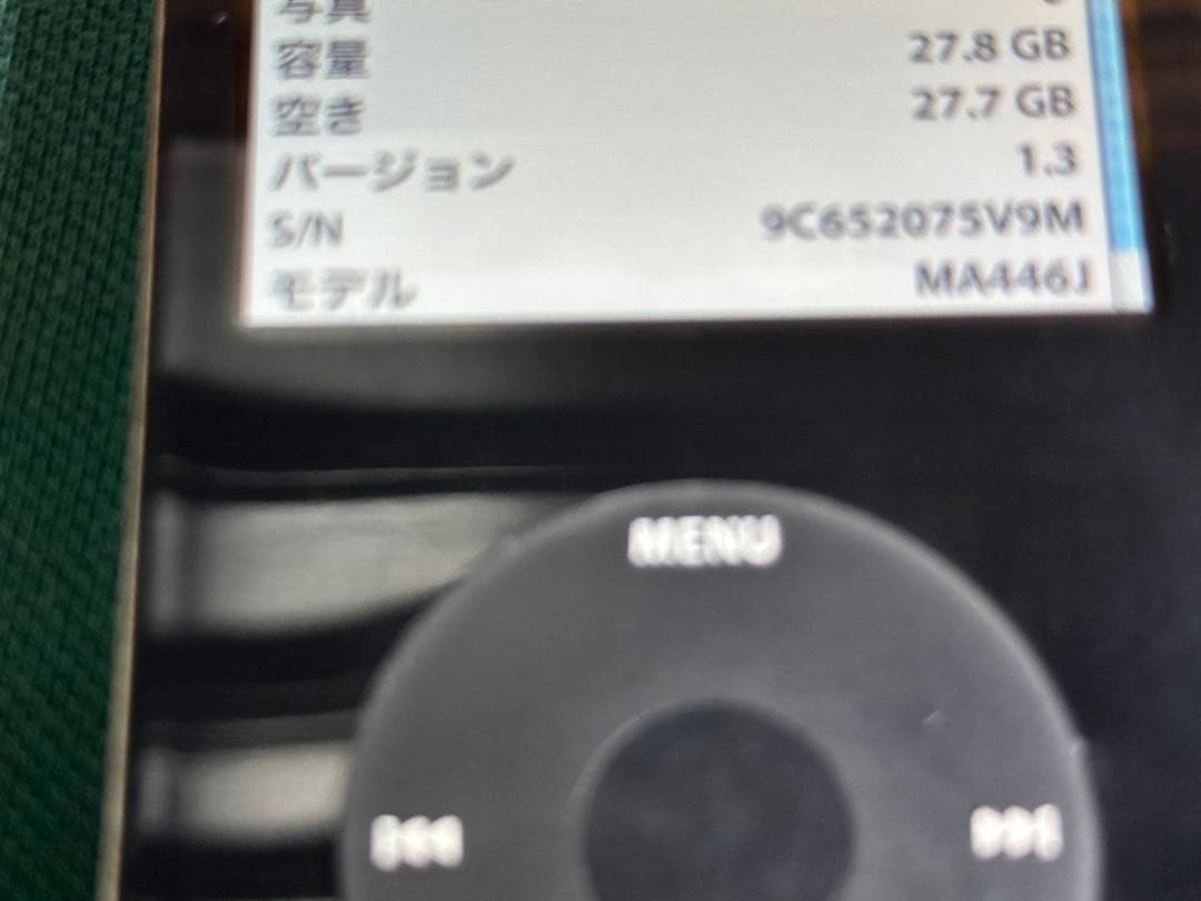 iPod Classic 5.5世代　MA446新品のバッテリー