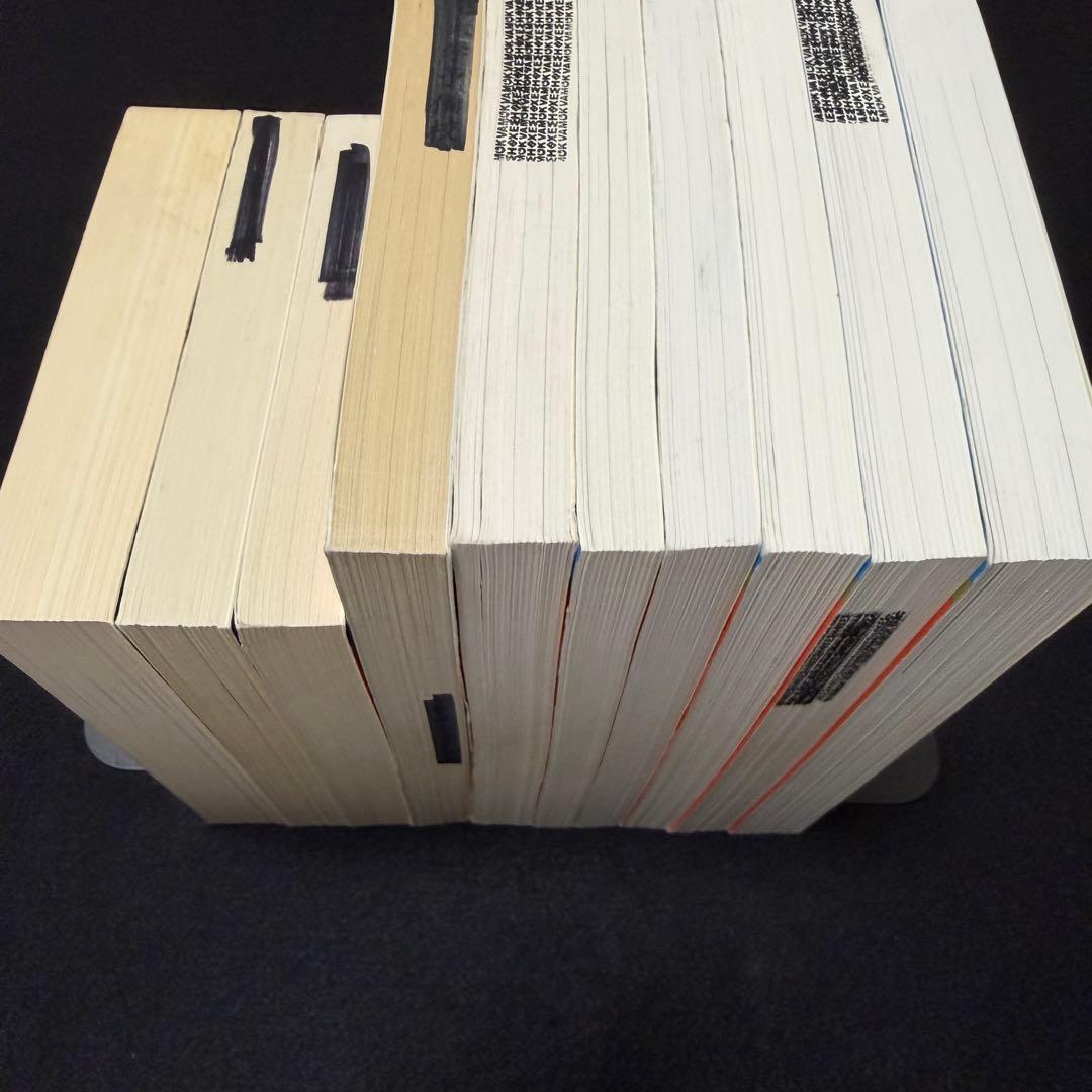 赤本　静岡大学　前期日程　1991年～2022年　30年分