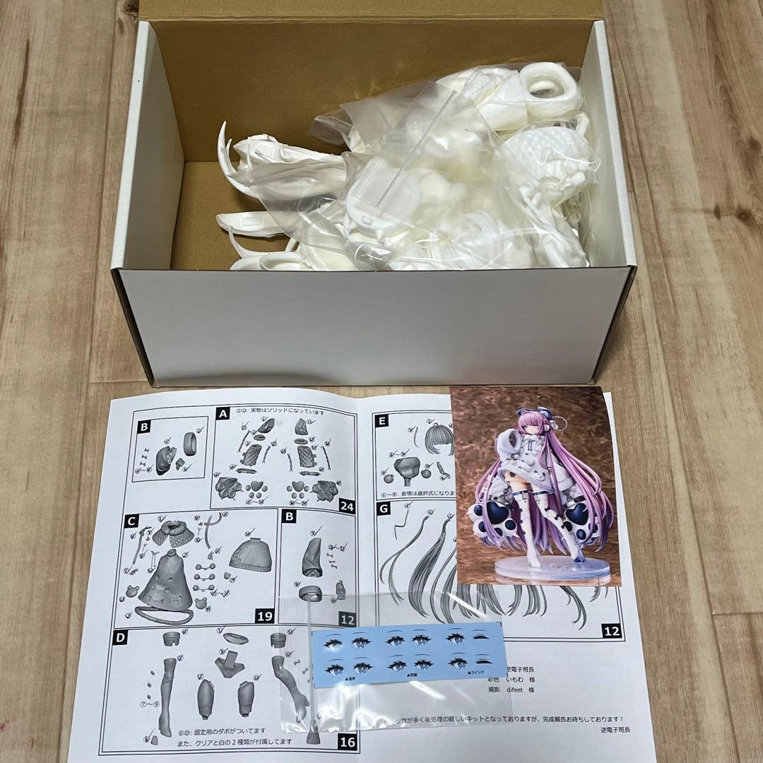 ガレージキット　アズールレーン　タシュケント