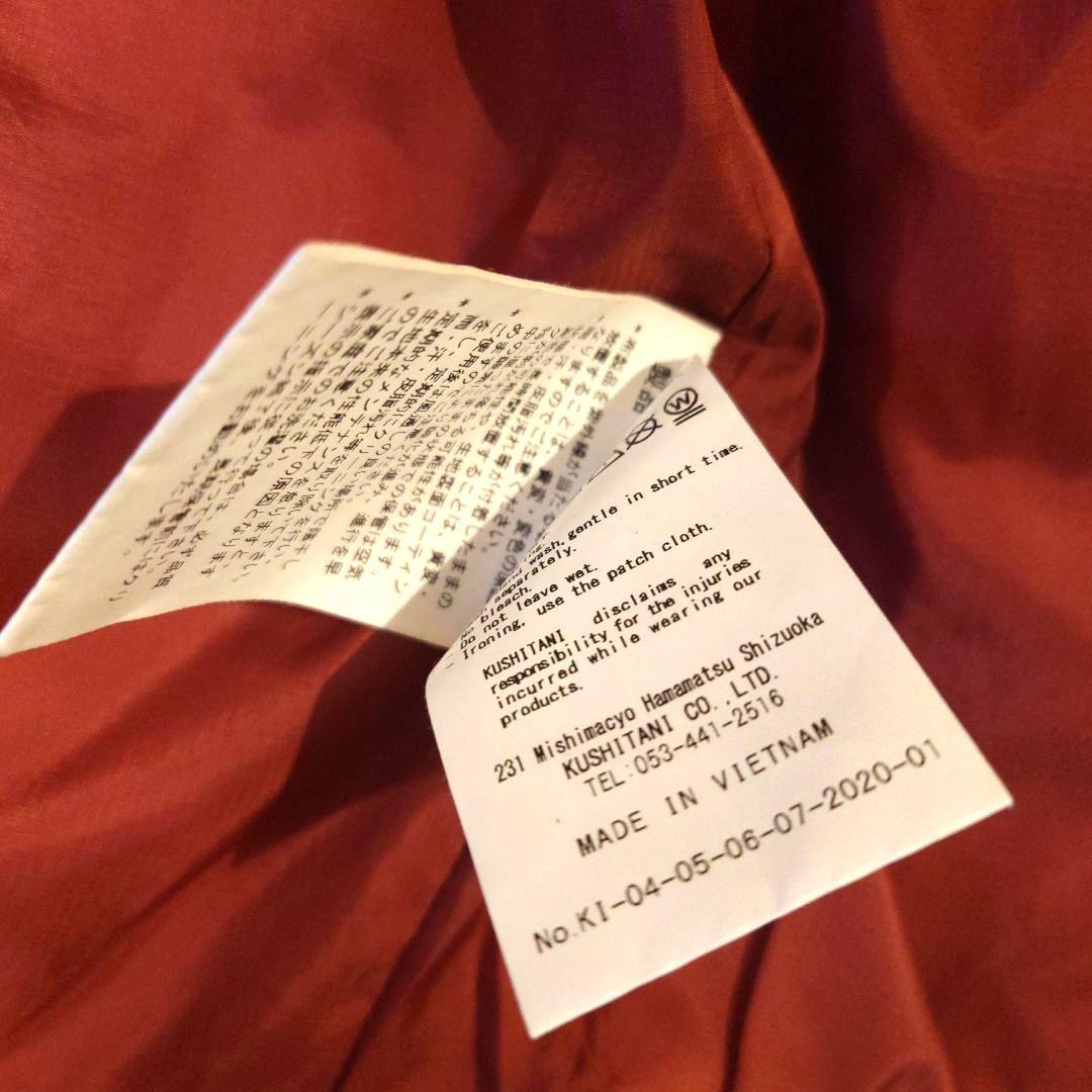 クシタニ XLインナージャケット