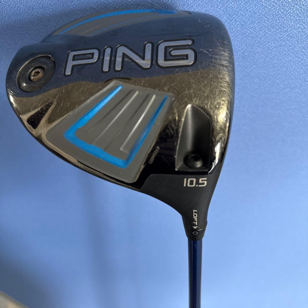 PING ドライバー