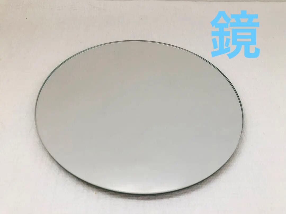 【使用品】BP メイクアップミラー