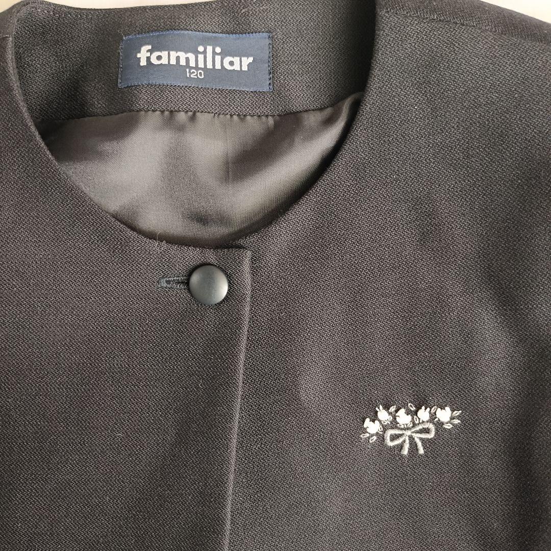 familiar フォーマルワンピースとジャケットセット 120　濃紺　お受験