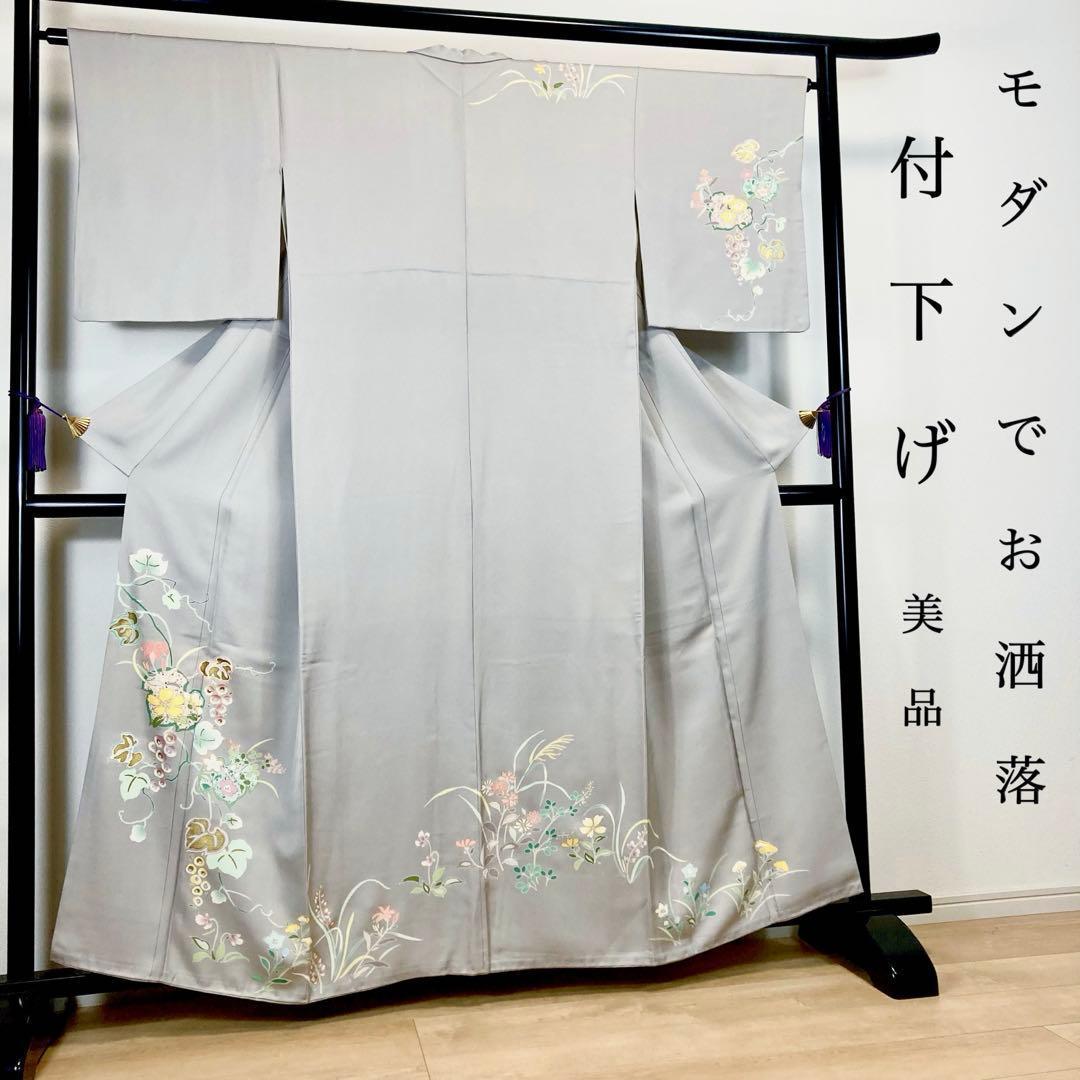 FF-210 付下げ モダン ハイセンス お洒落 共八掛 正絹 広衿 袷