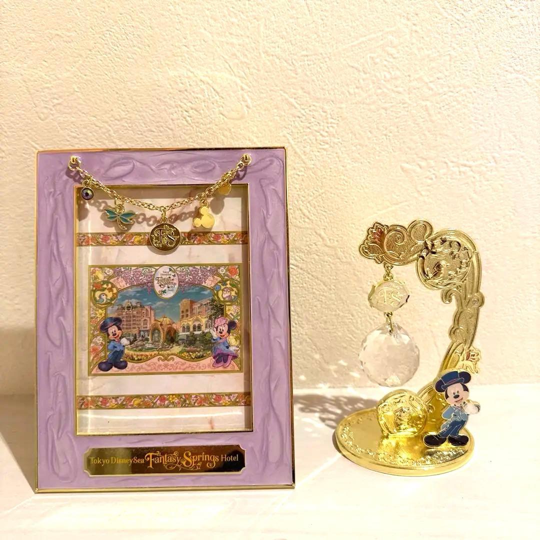 ファンタジースプリングスホテル　フォトフレーム　サンキャッチャー
