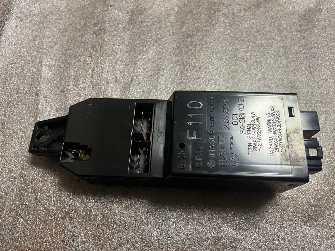 マツダ RX-7 FD3S TWSユニット ハイフラ対策品