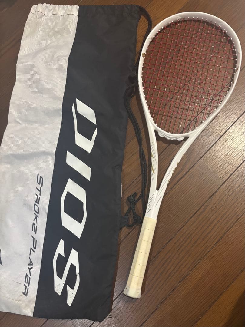 限定カラー ミズノ DIOS pro-X ソフトテニスラケット