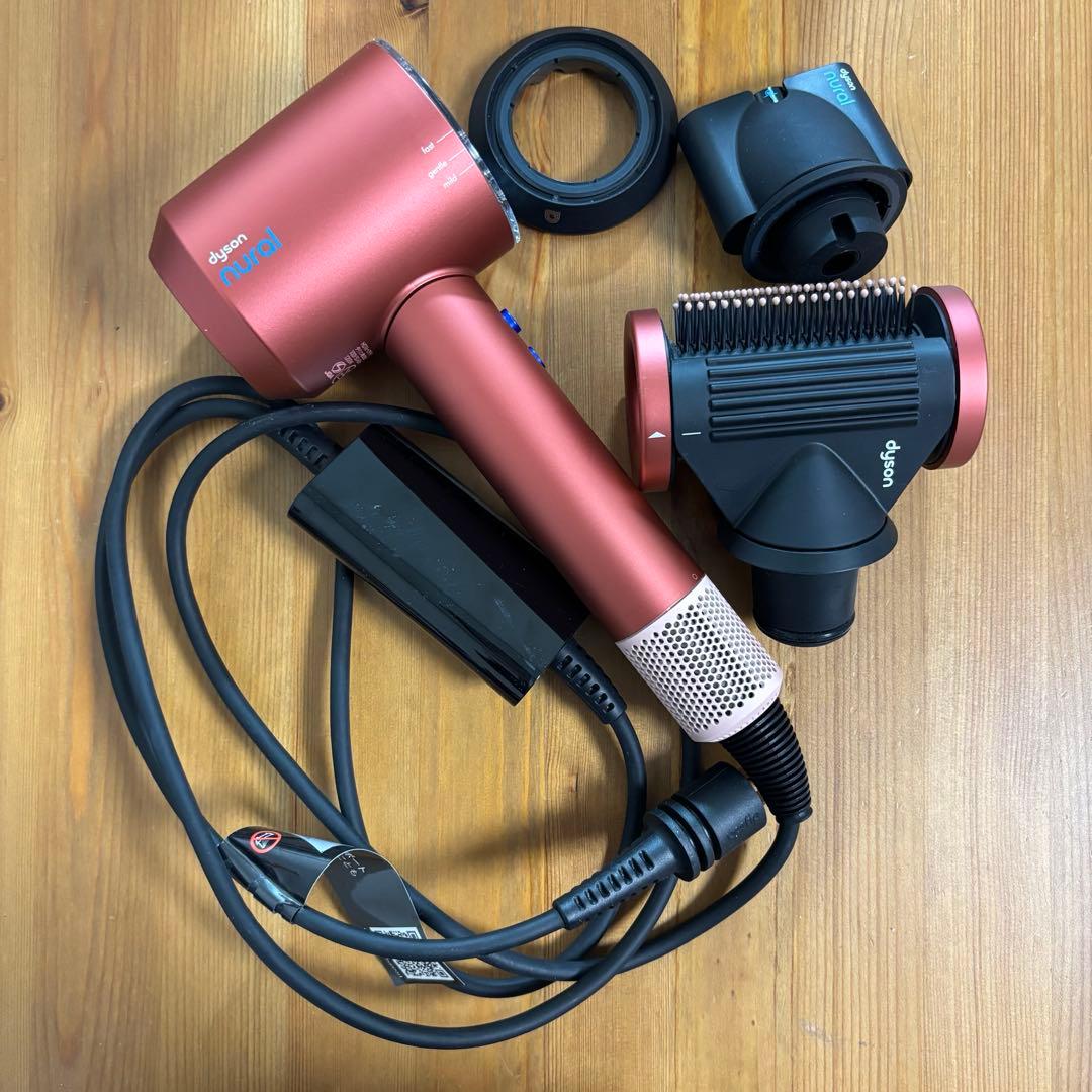 Dyson（ダイソン） ドライヤー　ストロベリーブロンズピンク