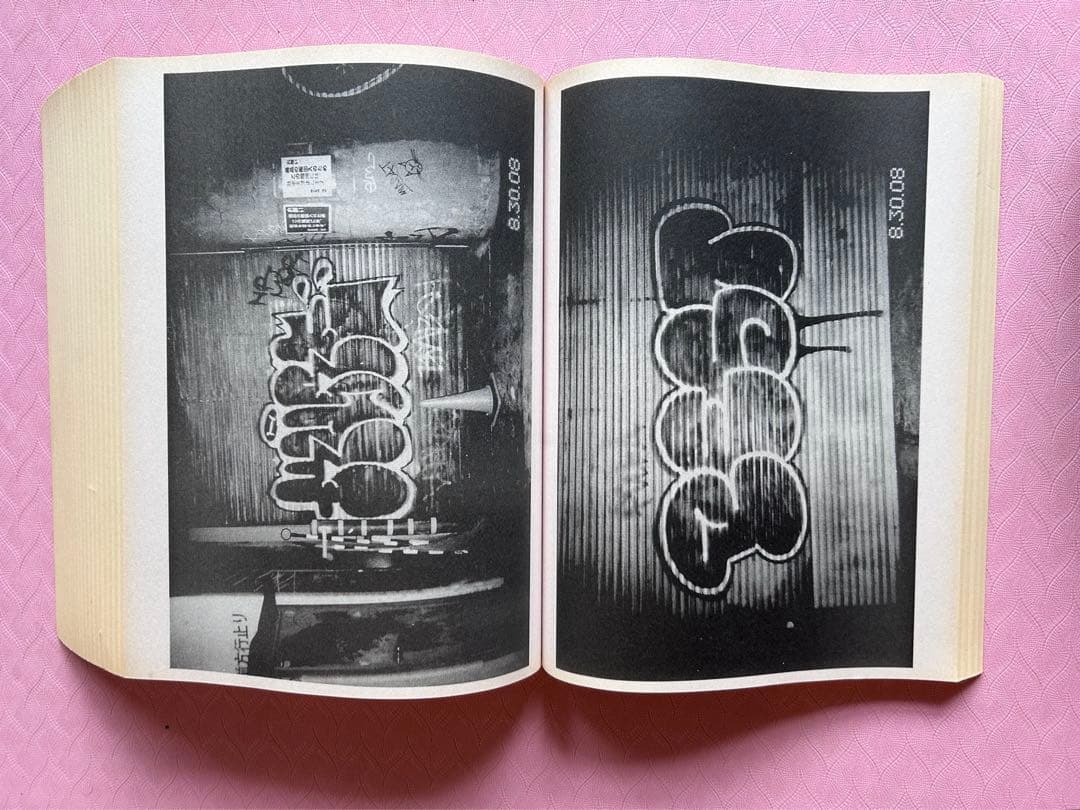 名作！アリ・マルコポロスAri Marcopoulos Directory