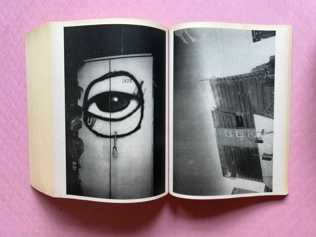 名作！アリ・マルコポロスAri Marcopoulos Directory