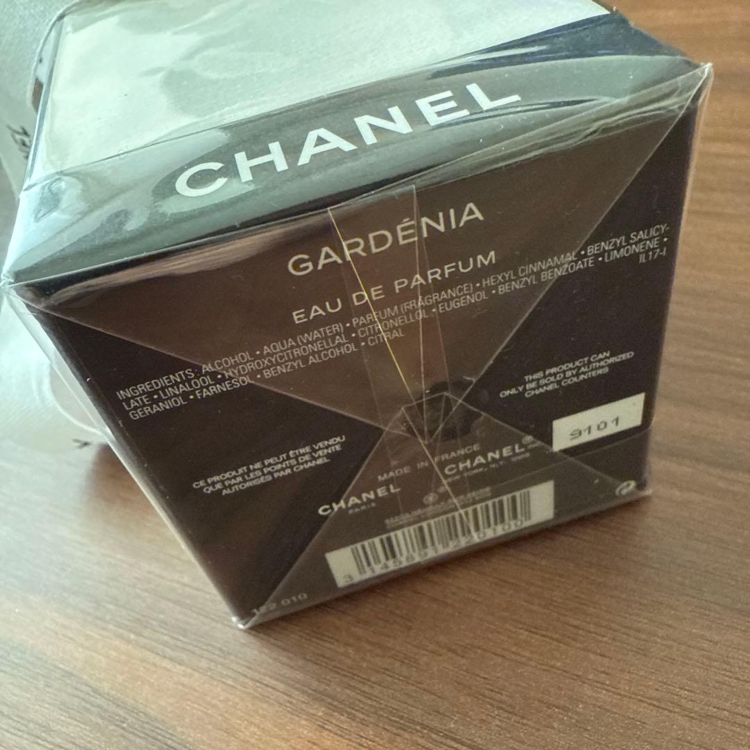 大幅値下げ‼️新品‼️CHANEL 香水　ガーデニア　75ml
