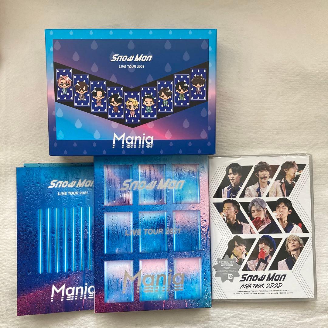 Man LIVE DVD セット（2D.2D. MANIA）
