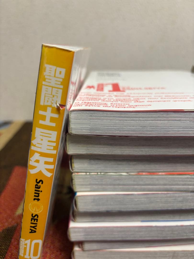 聖闘士星矢　完全版　全巻セット