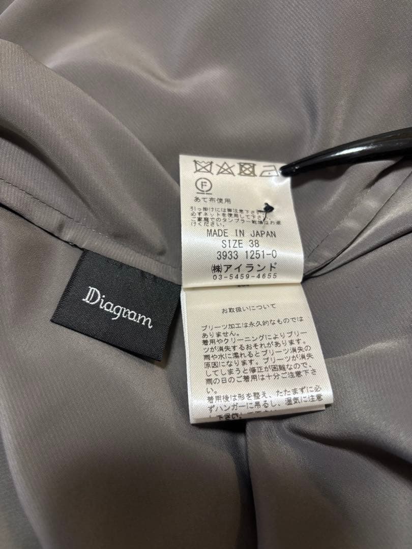 グレースコンチネンタル　プリーツドッキングワンピース　ブラック　ダイアグラム