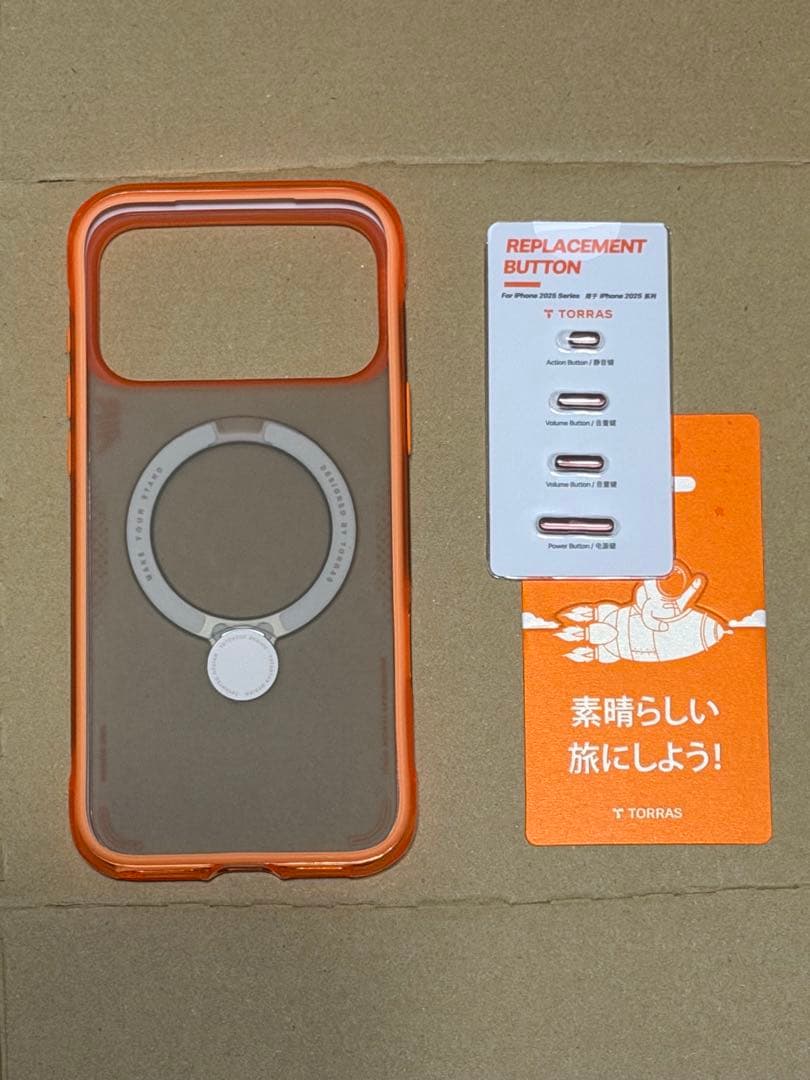 iPhone 17 Pro Max TORRAS ケースとフィルム2枚セット