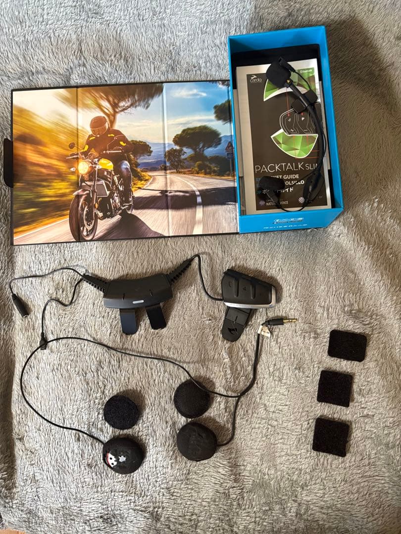 カルド インカム cardo JBL パックトーク スリム