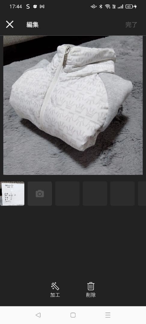 おまとめ2点　marie claire♡ベスト♡ワンピース♡コルウィンジャケット