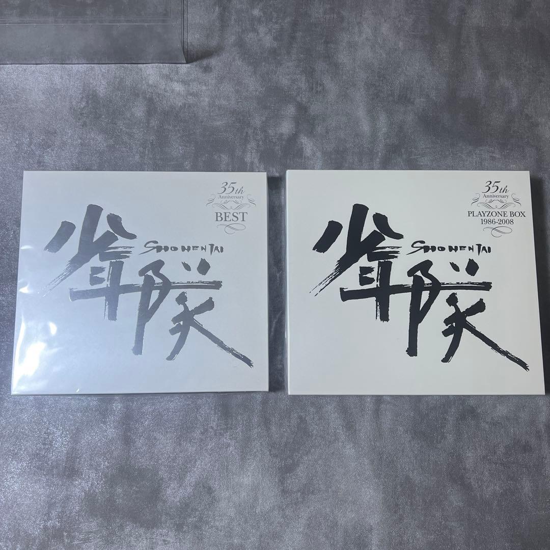 少年隊35th Anniversary BEST＆PLAYZONE BOX