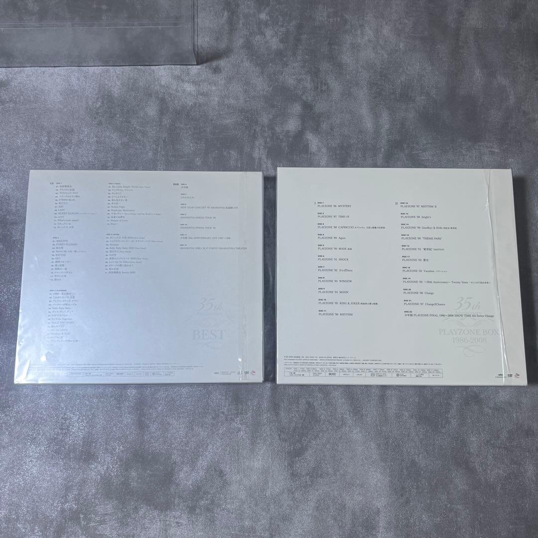 少年隊35th Anniversary BEST＆PLAYZONE BOX