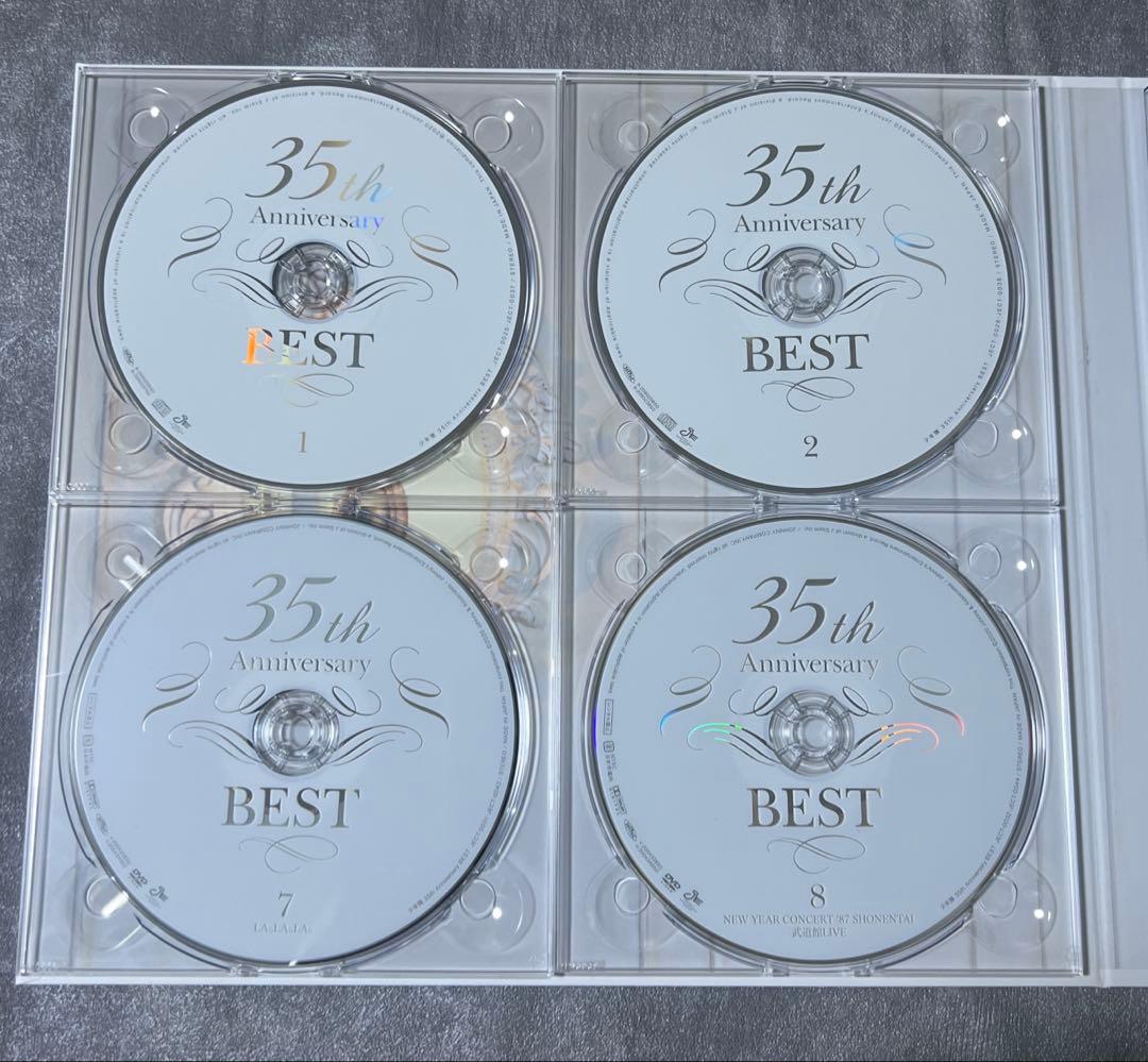 少年隊35th Anniversary BEST＆PLAYZONE BOX