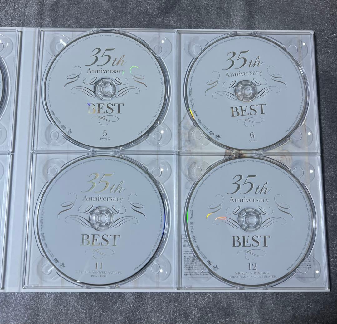 少年隊35th Anniversary BEST＆PLAYZONE BOX