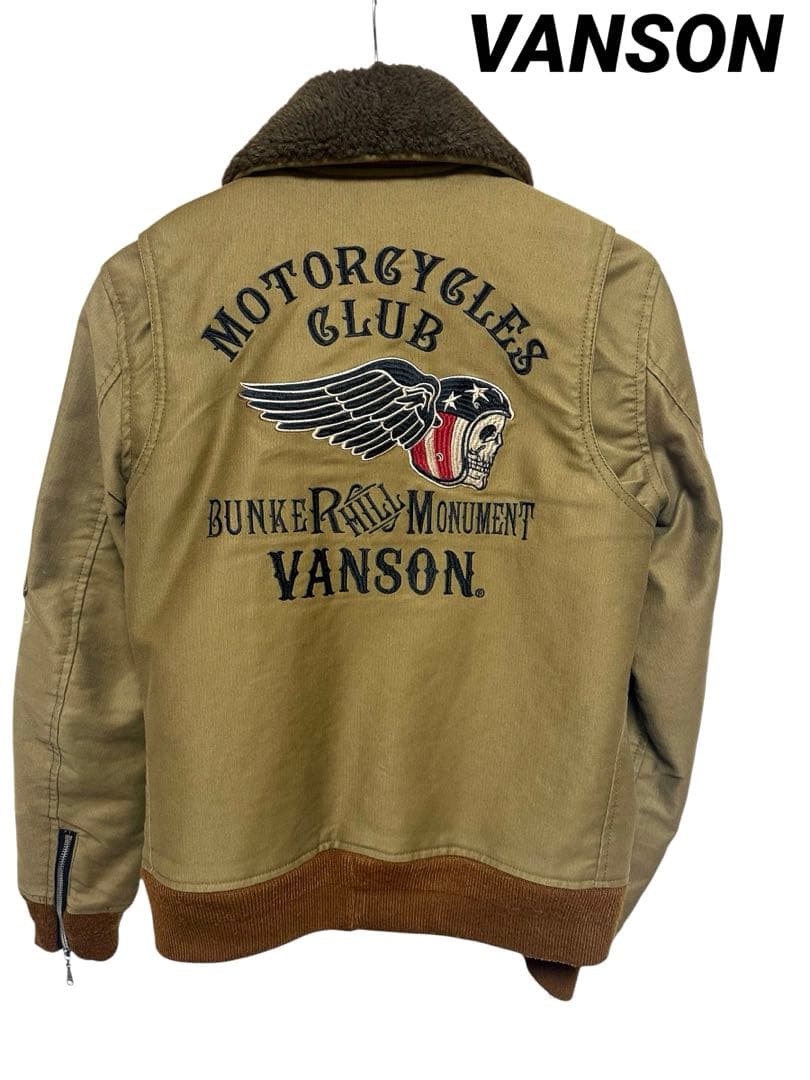 VANSON B-15フライトジャケット