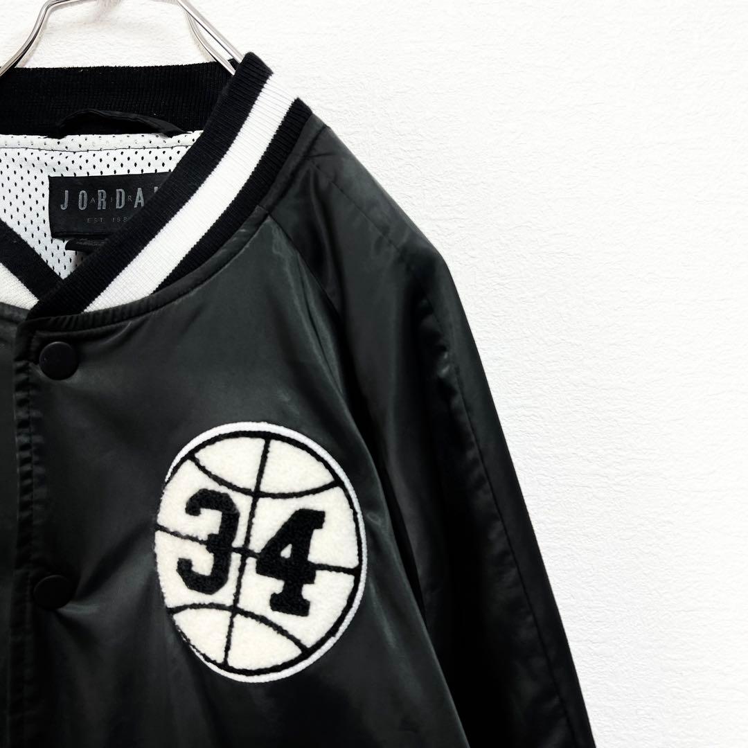 【カッズー】ナイキ ジョーダン✨️サテンジャケット　スタジャン　刺繍ロゴ