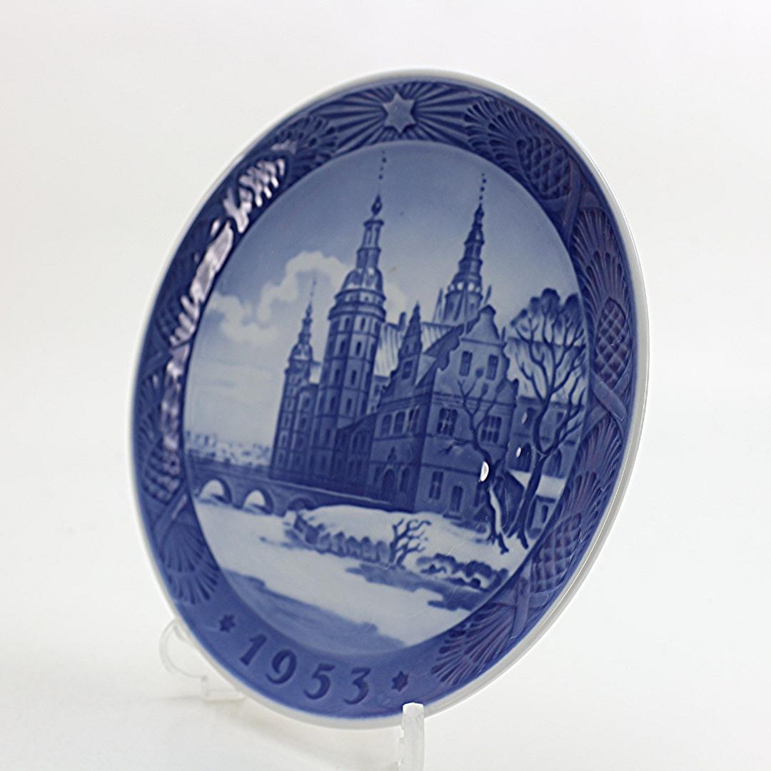 1953年 「フレデリクスボー城」 イヤープレート ロイヤルコペンハーゲ北欧北欧