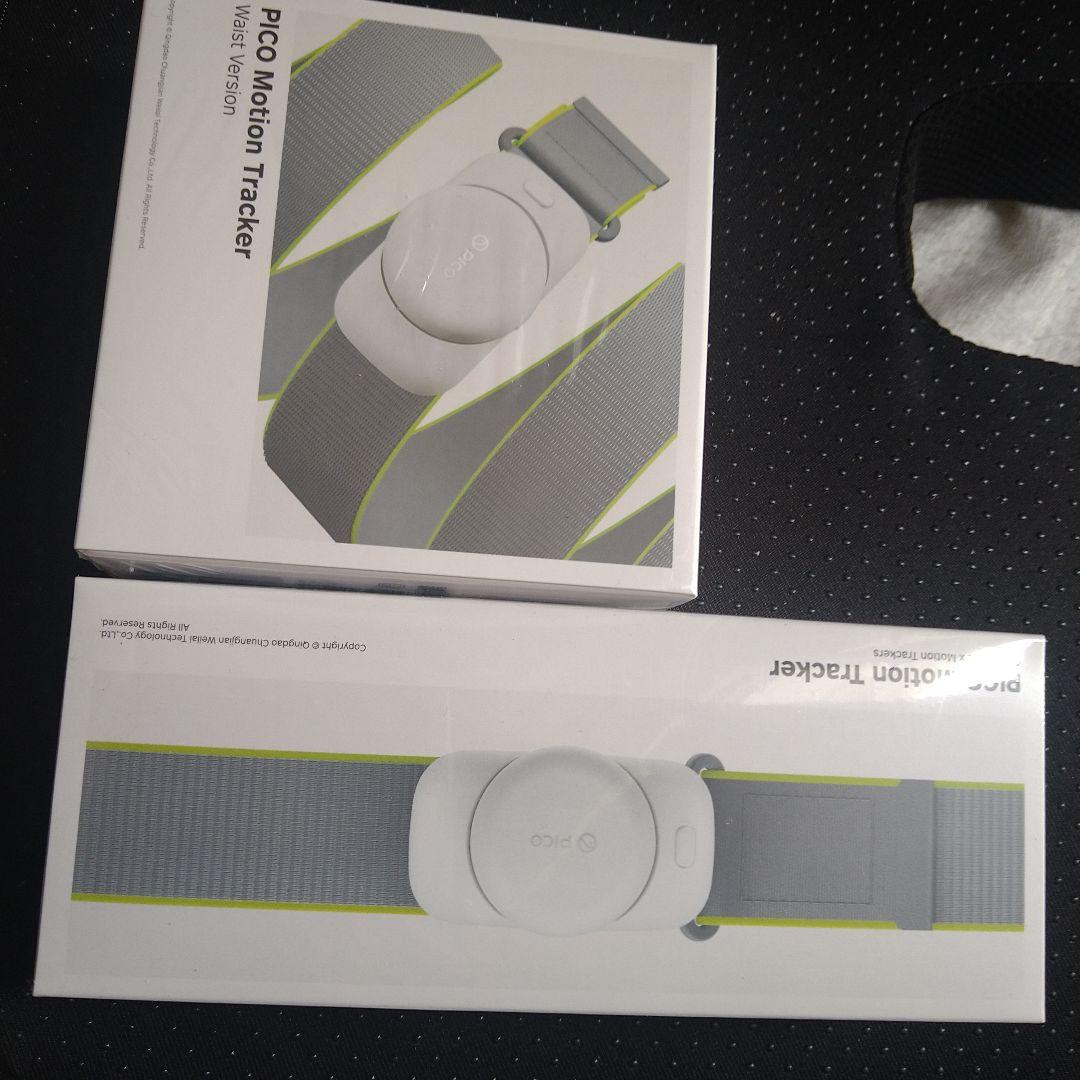 新品未使用 モーショントラッカー 腰＋足首セット