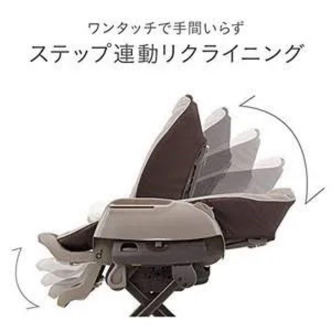 Combi 電動ハイローチェア ネムリラ 電動スイング