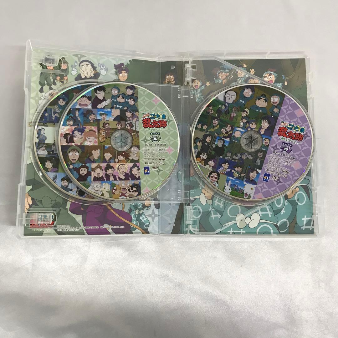TVアニメ「忍たま乱太郎」 第24シリーズ DVD-BOX [初回版]