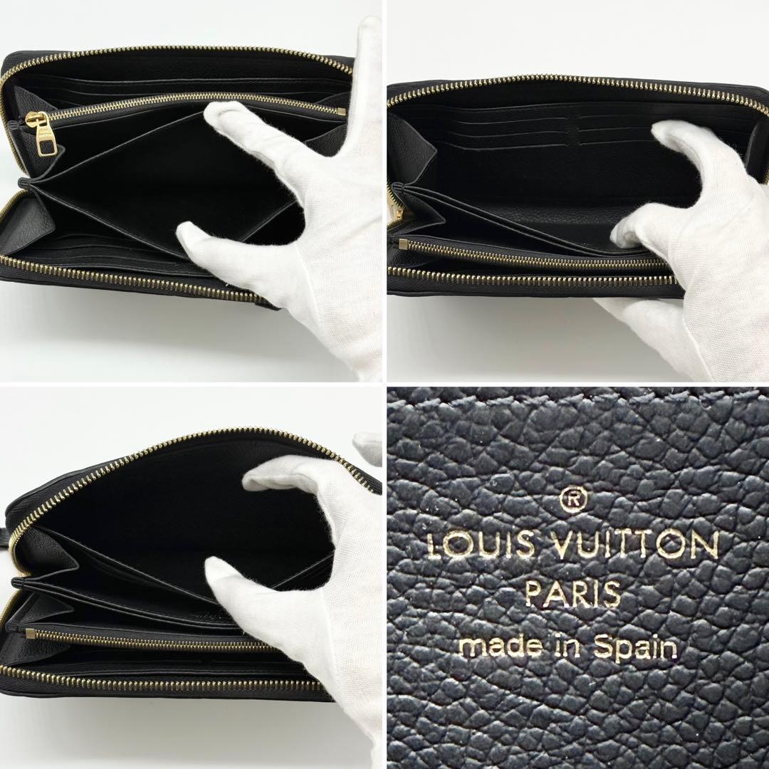 ✨超極美品IC内蔵✨ルイヴィトン アンプラント 現行品 ジッピーウォレット 黒