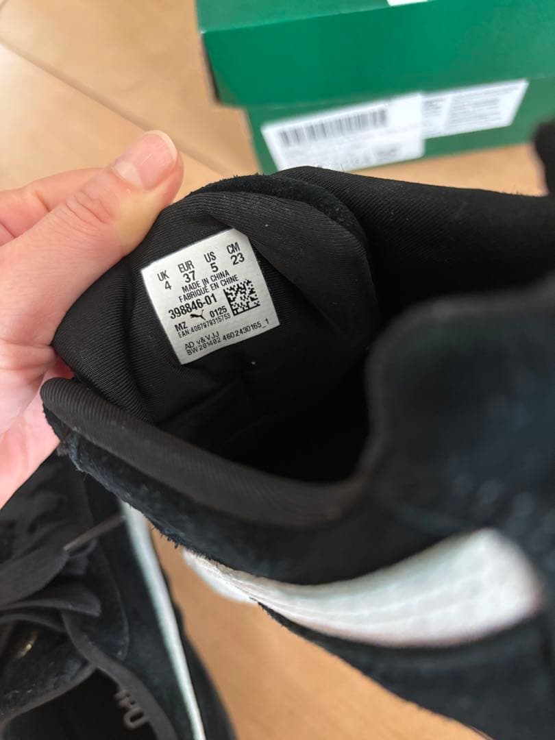 PUMA スピードキャット【23㎝】