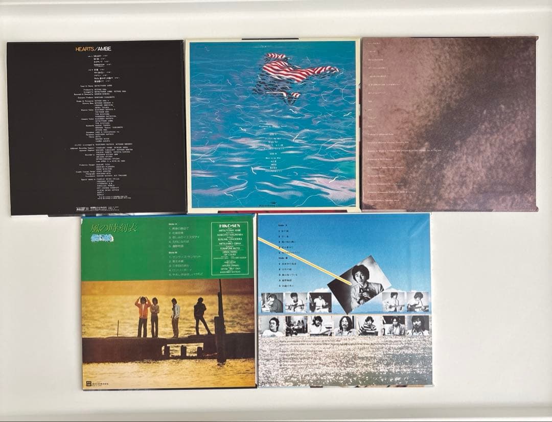 あんべ光俊 Album Collection CD Box 1