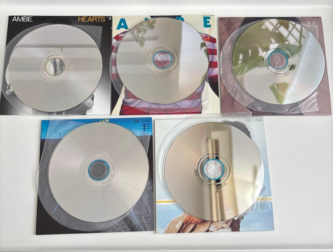 あんべ光俊 Album Collection CD Box 1